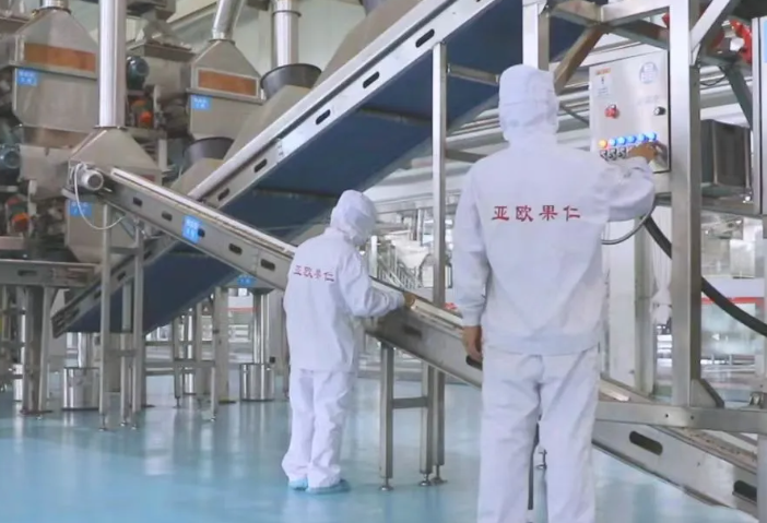 2025年的第一個(gè)月，承德亞歐果仁有限公司在山杏產(chǎn)業(yè)的道路上持續(xù)奮進(jìn)，展現(xiàn)出蓬勃的發(fā)展活力。
